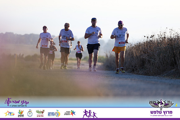 OE-Talfash_Run_25-1642
