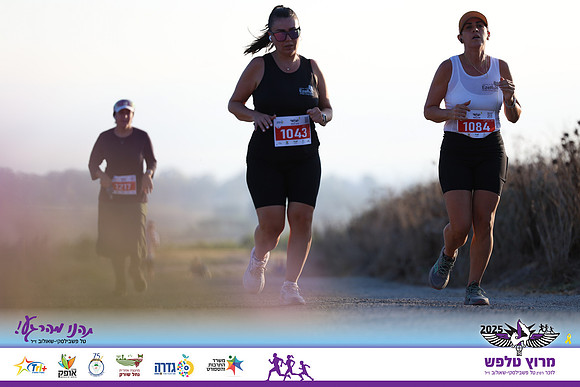 OE-Talfash_Run_25-1659