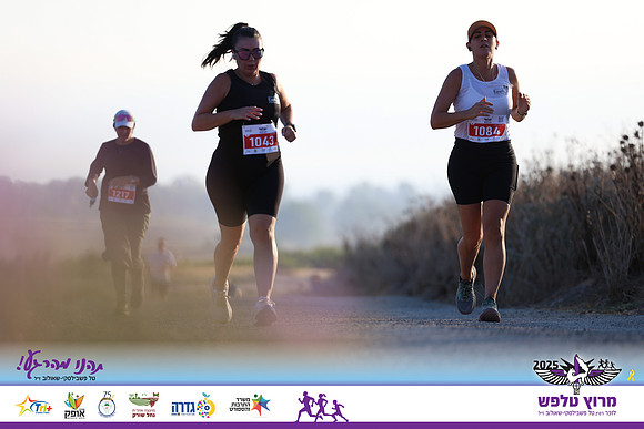 OE-Talfash_Run_25-1658