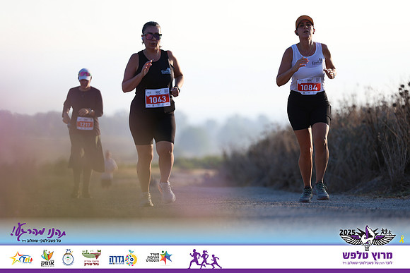 OE-Talfash_Run_25-1657