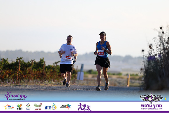 OE-Talfash_Run_25-1665