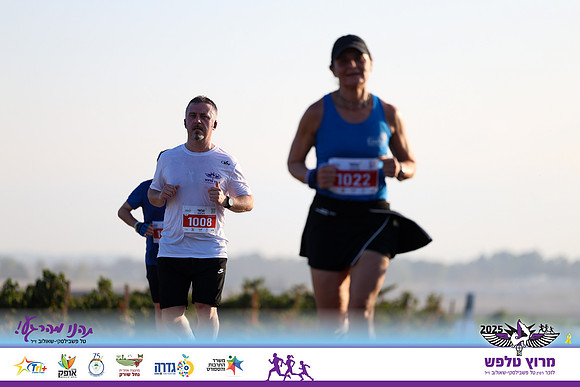 OE-Talfash_Run_25-1667
