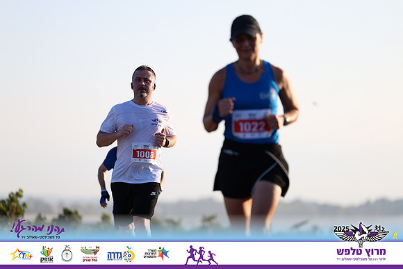 OE-Talfash_Run_25-1668