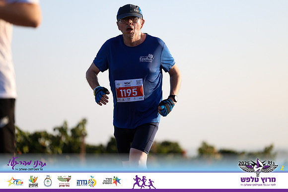OE-Talfash_Run_25-1671