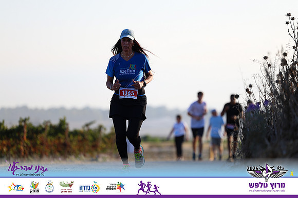OE-Talfash_Run_25-1673