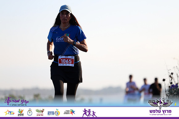 OE-Talfash_Run_25-1677