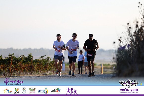 OE-Talfash_Run_25-1678