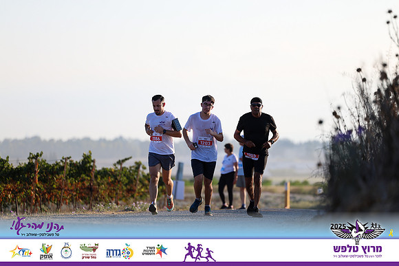 OE-Talfash_Run_25-1679