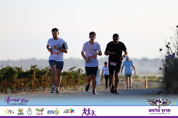 OE-Talfash_Run_25-1680