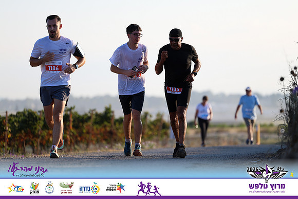 OE-Talfash_Run_25-1683