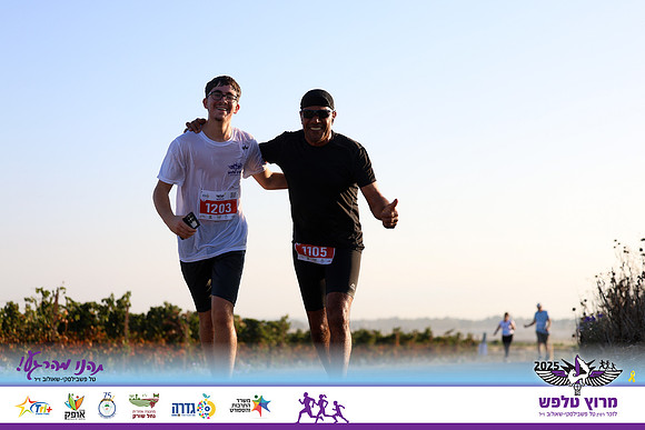 OE-Talfash_Run_25-1686