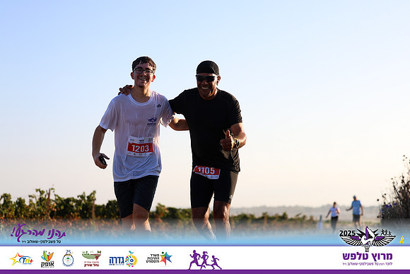 OE-Talfash_Run_25-1687