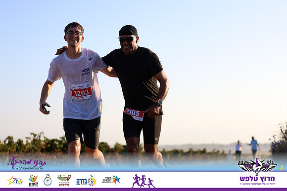 OE-Talfash_Run_25-1689