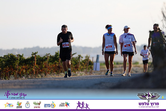 OE-Talfash_Run_25-1699