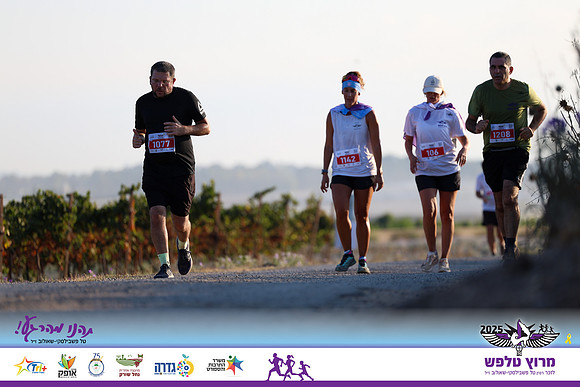 OE-Talfash_Run_25-1700