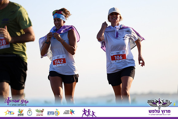 OE-Talfash_Run_25-1710