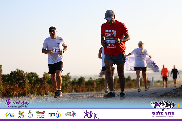 OE-Talfash_Run_25-1714