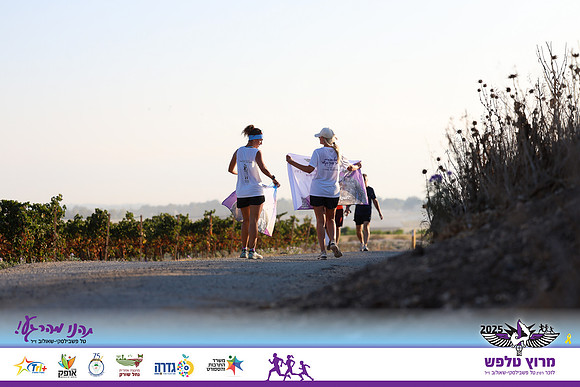 OE-Talfash_Run_25-1716