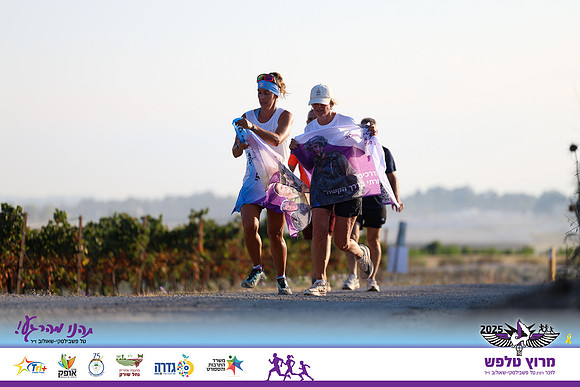 OE-Talfash_Run_25-1718