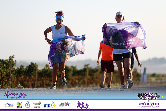 OE-Talfash_Run_25-1720