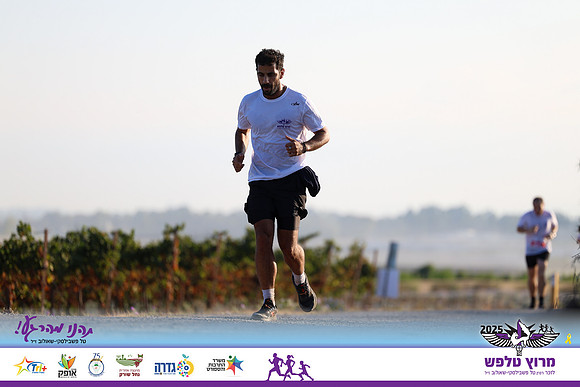 OE-Talfash_Run_25-1732