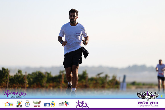 OE-Talfash_Run_25-1734