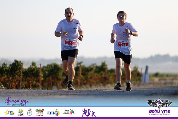 OE-Talfash_Run_25-1741
