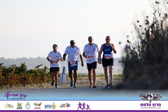 OE-Talfash_Run_25-1743