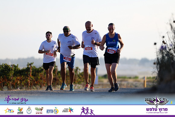 OE-Talfash_Run_25-1745