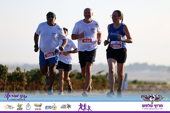 OE-Talfash_Run_25-1747