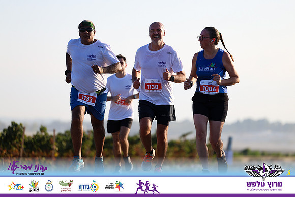 OE-Talfash_Run_25-1748