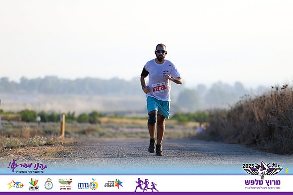 OE-Talfash_Run_25-1754