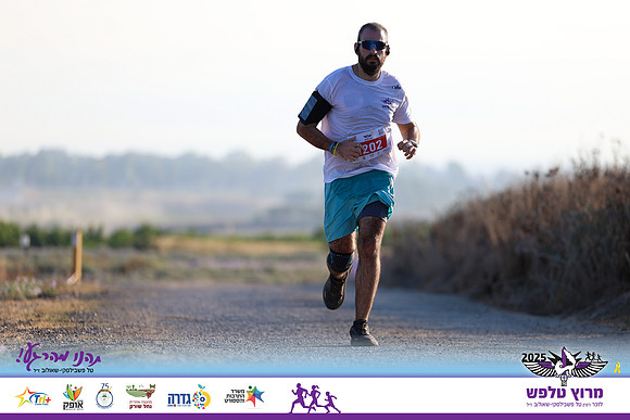 OE-Talfash_Run_25-1757