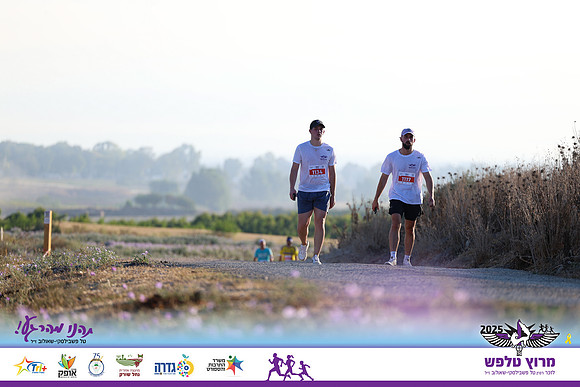 OE-Talfash_Run_25-1760