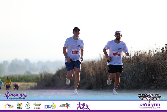 OE-Talfash_Run_25-1768