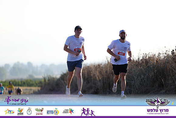 OE-Talfash_Run_25-1767