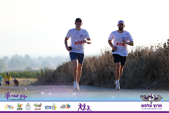 OE-Talfash_Run_25-1769