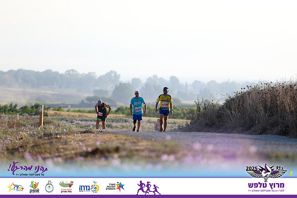 OE-Talfash_Run_25-1773