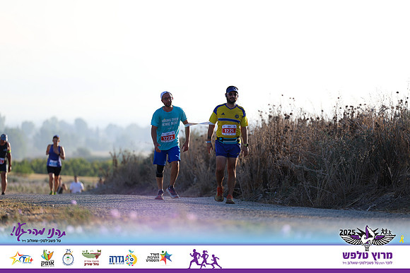 OE-Talfash_Run_25-1779
