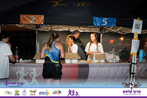 YL-Talfash_Run_25-0004