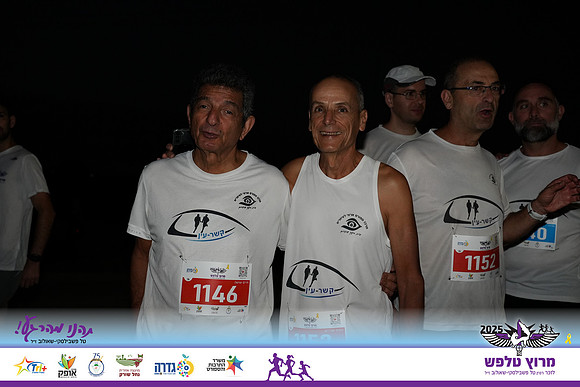 YL-Talfash_Run_25-0012