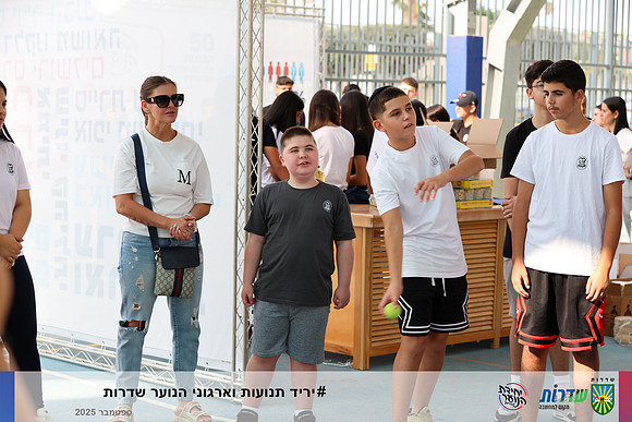 TFeder-SYD-150925-0148