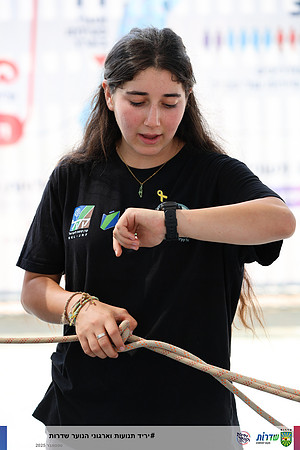 TFeder-SYD-150925-0481