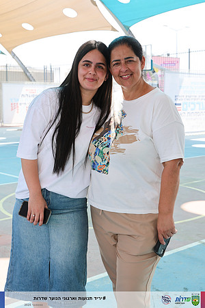 TFeder-SYD-150925-0944