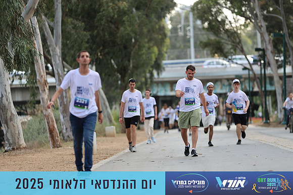 TF_OrtRun-25-0774