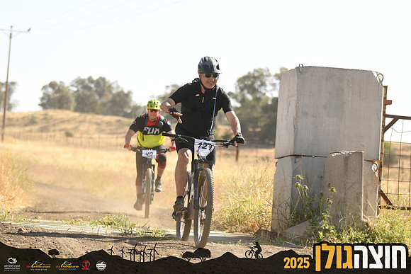 RAlush_GCR-d2-0095
