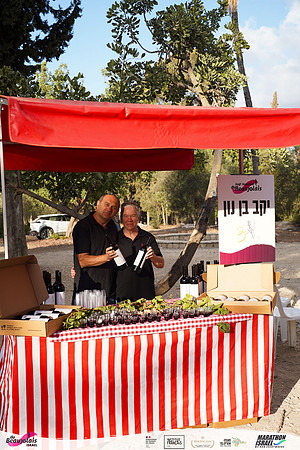VS-bjr-25-0144