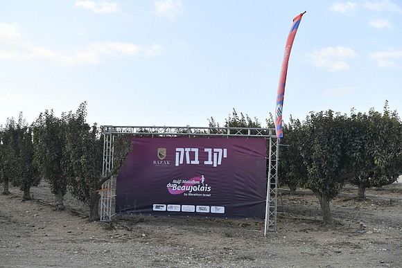 MD-bjr-25-b-024