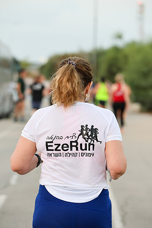 TFeder-ezerun-rh25-1015