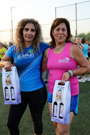 TFeder-ezerun-rh25-1276